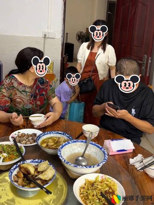 《老公请部长家里吃饭》