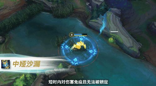 英雄联盟手游鞋子附魔都有哪些