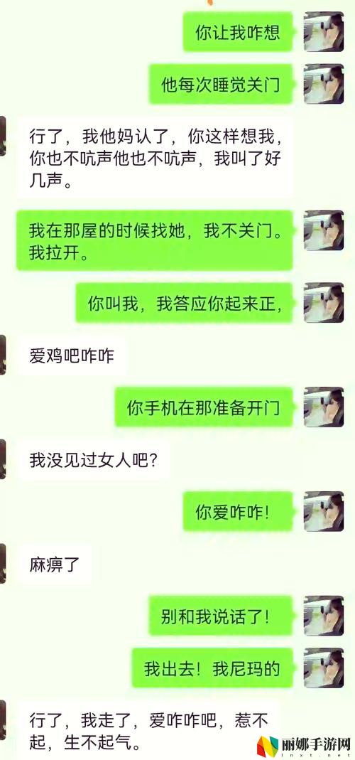 闺蜜说他男朋友的特别大