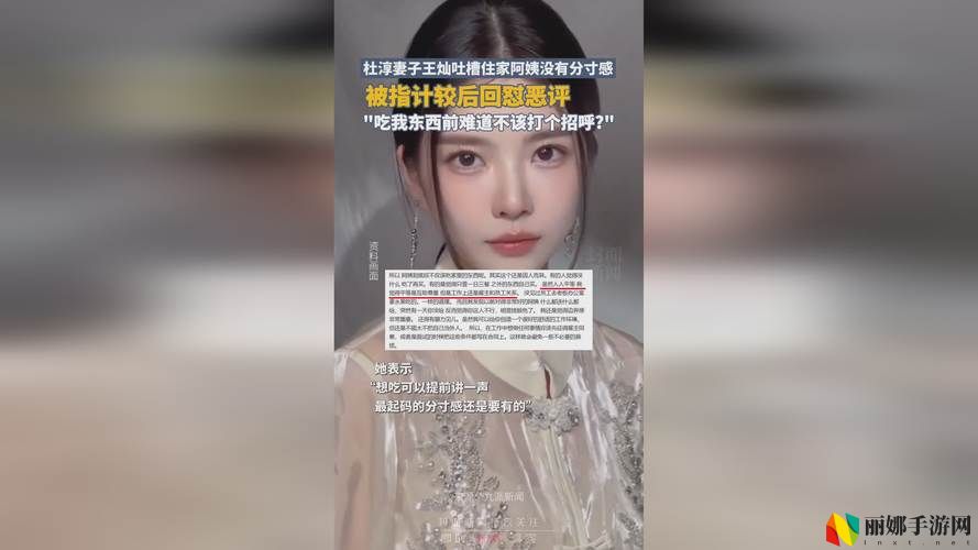 17Cc吃瓜网最新爆料新闻