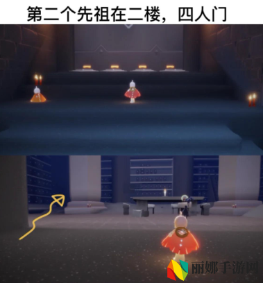 光遇钟塔先祖有啥用