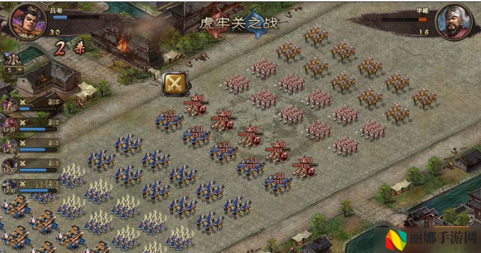 攻城掠地副将用哪些好