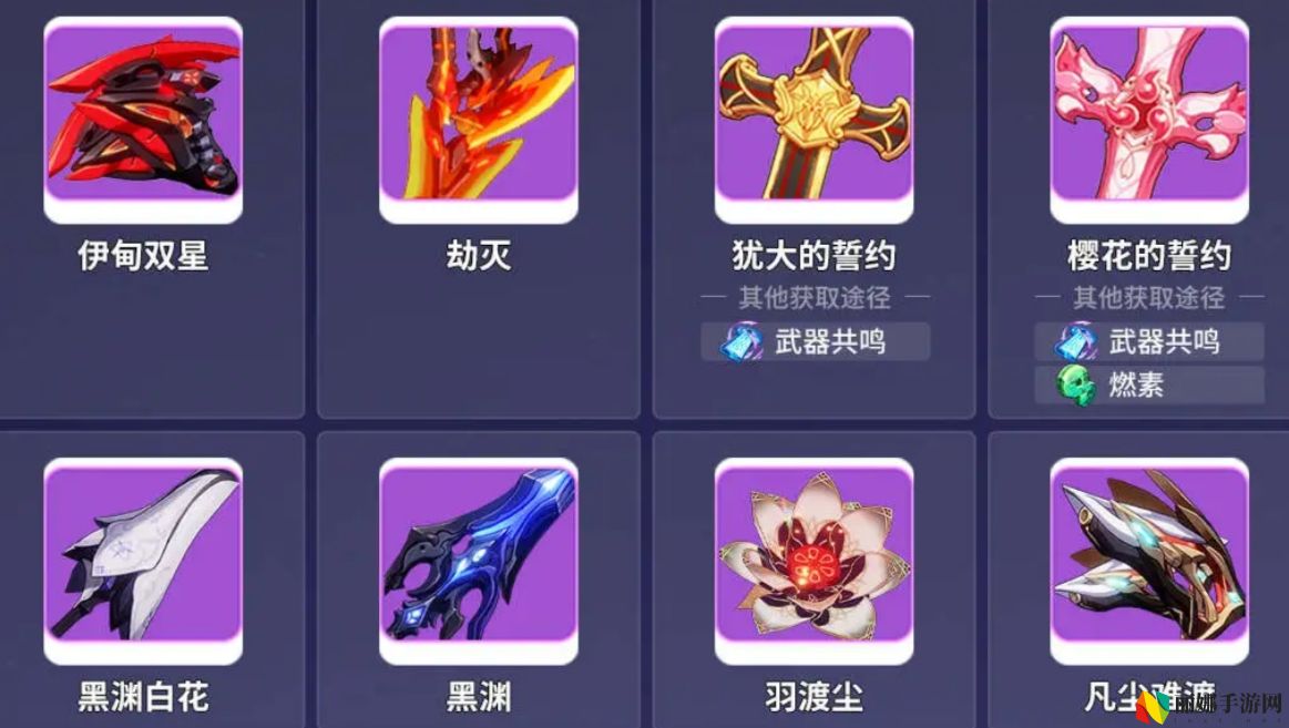 崩坏3储备工坊换什么好