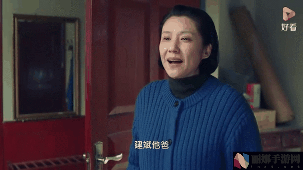 孙头退休后日大女儿的幸福生活