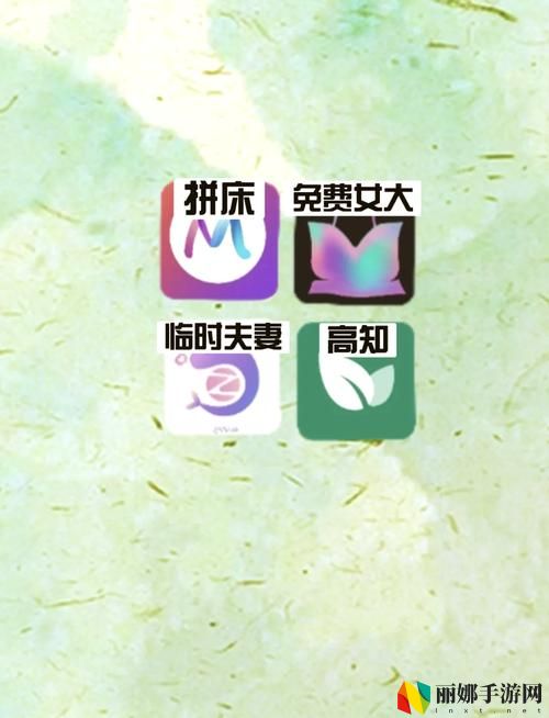 十大免费不收费的软件