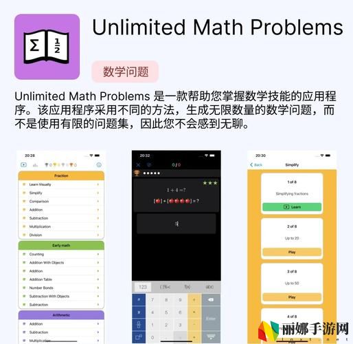 免费行情软件APP网站