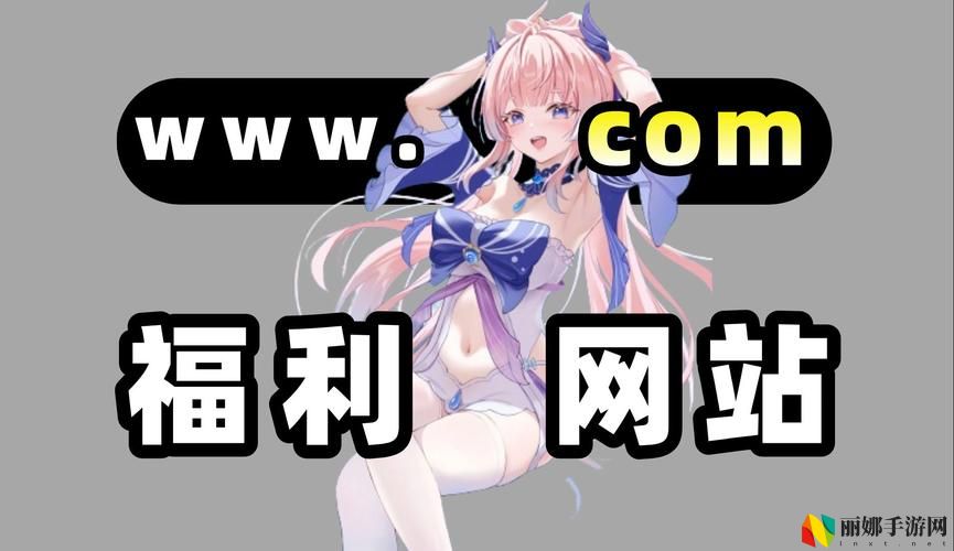 决成品动漫网站入口