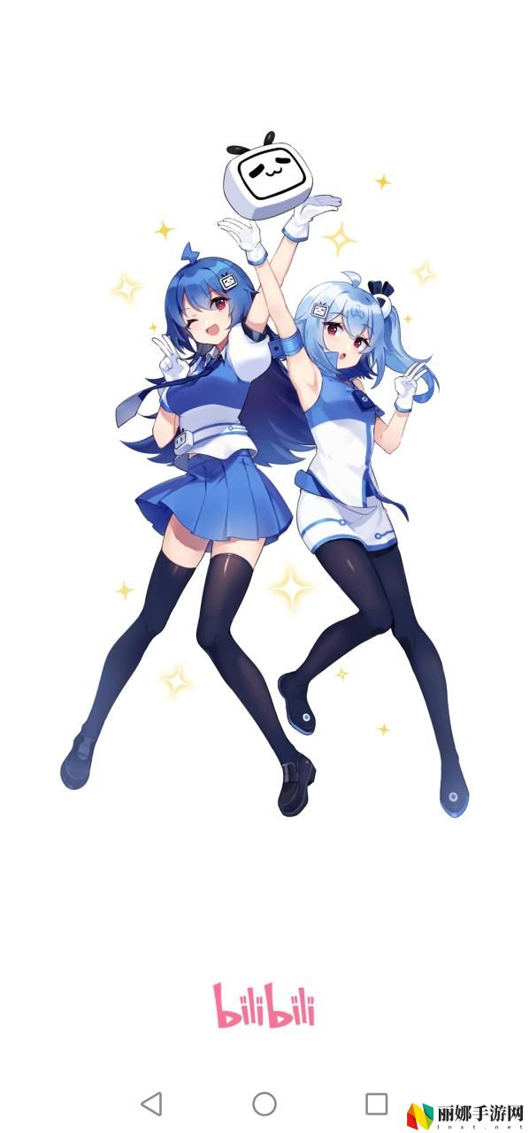 哔哩哔哩免费观看少女