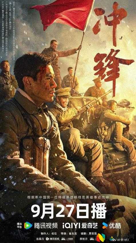 8848高清电影电视剧免费看