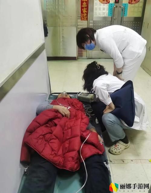 痛到昏厥的三门