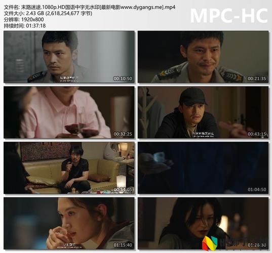 暗黑爆料高清视频资源