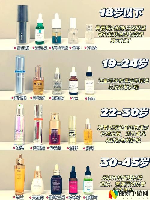 精华区二区区别9999