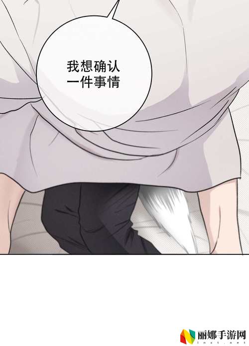 韩漫页面免费漫画在哪里看