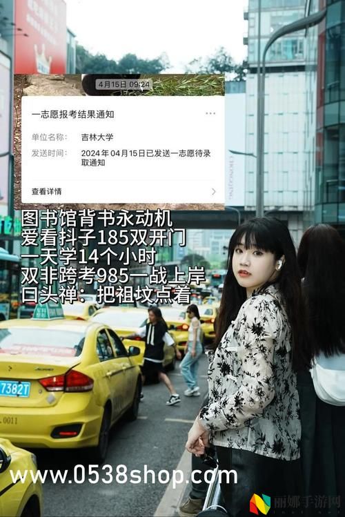 YW1168又被转手了