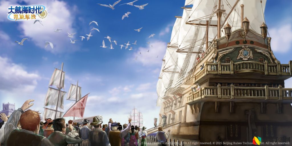 被海风唤醒的记忆：《大航海时代Online》国服凯旋归来
