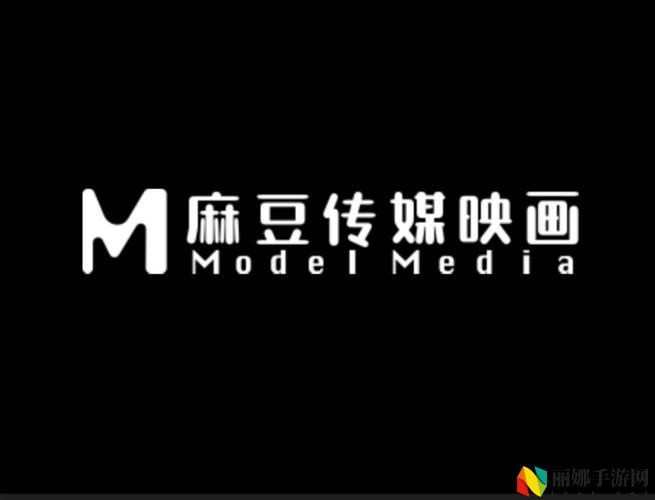 麻豆传煤官网app入口ios在哪里