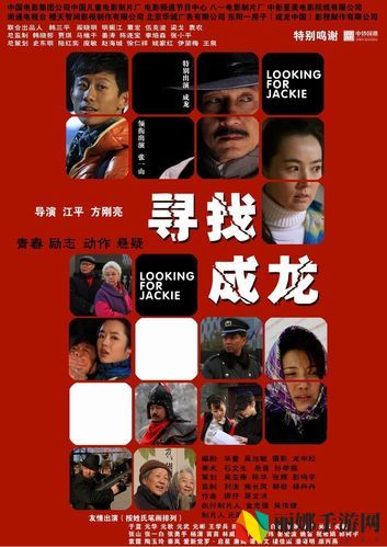 国产18类影视作品