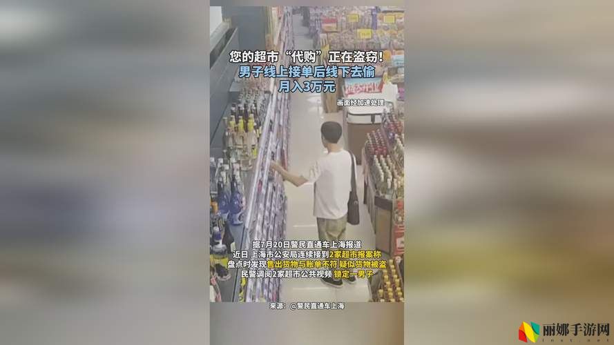 麻花传媒根据一二三产区
