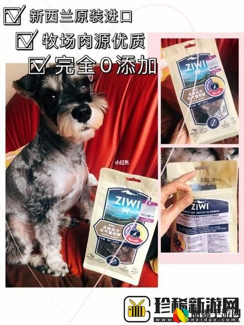美国人与动物胶配方大全图片