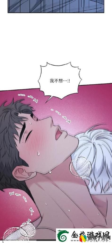 敌伦交换第18部第40集