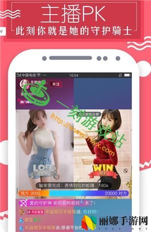 豆奶抖音短视频app污