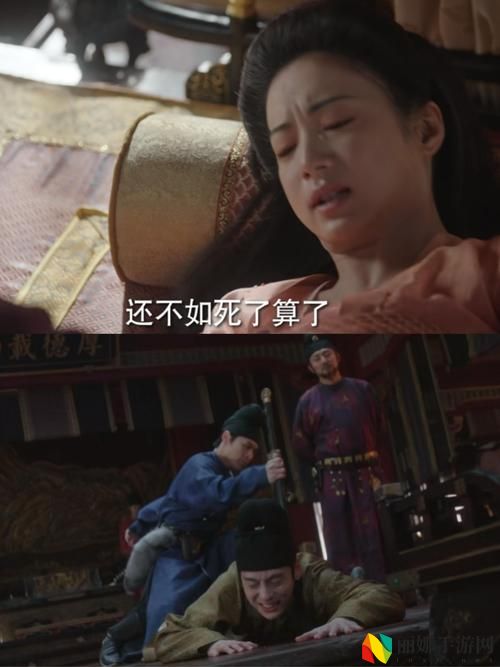 林浅浅会被和尚肉晕