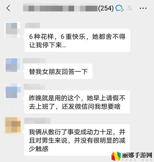 一性一交一做一爱