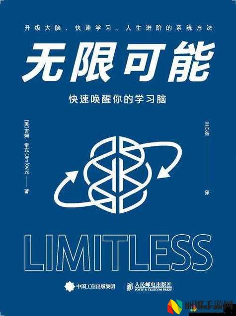 大地资源免费第二页