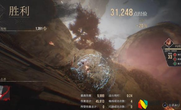 光与影33号远征队前期刷经验方法推荐