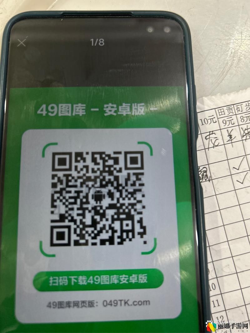 99无人区码一码二码三码