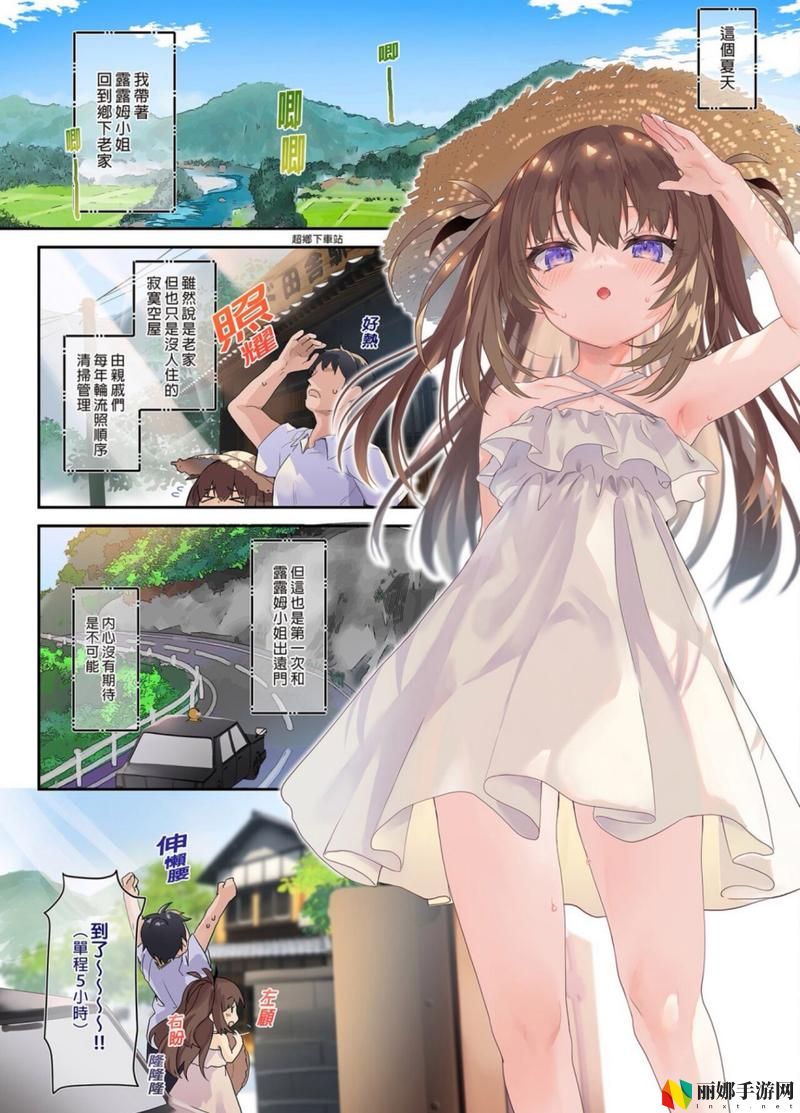 魅魔妈妈第1季免费观看
