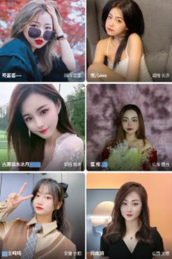 春雨直播全婐APP免费