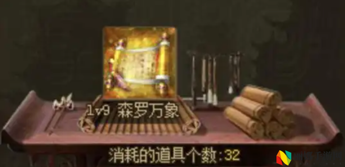 攻城掠地金书有哪些