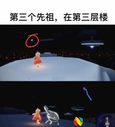 光遇钟塔先祖有啥用