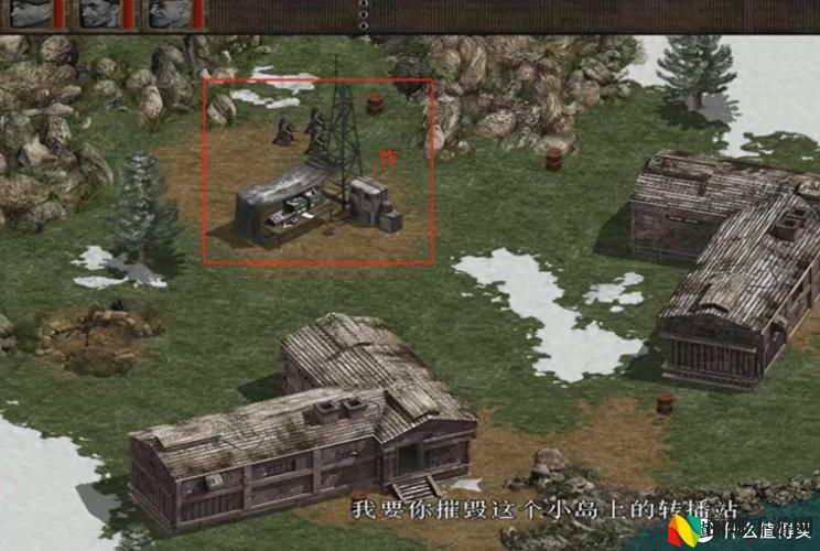 盟军敢死队第一关攻略大全