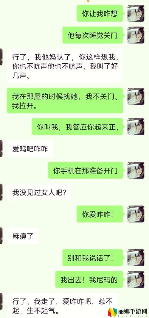 闺蜜说他男朋友的特别大