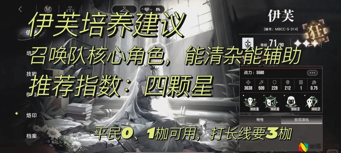 暴躁少女CSGO稳居榜首
