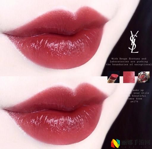 YSL口红水蜜桃色号76