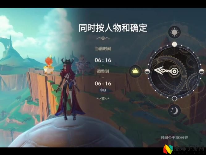 臣卜扌喿扌圭辶畐的游戏
