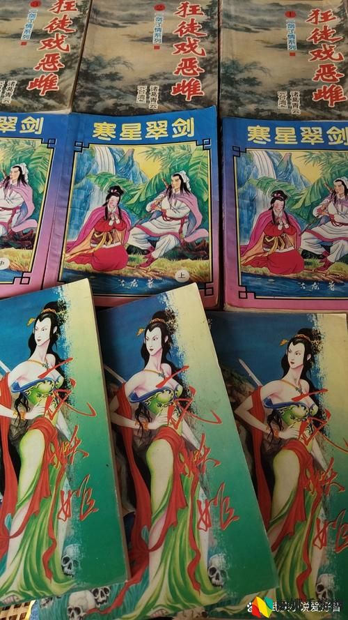 双性美人的极乐世界笔趣阁