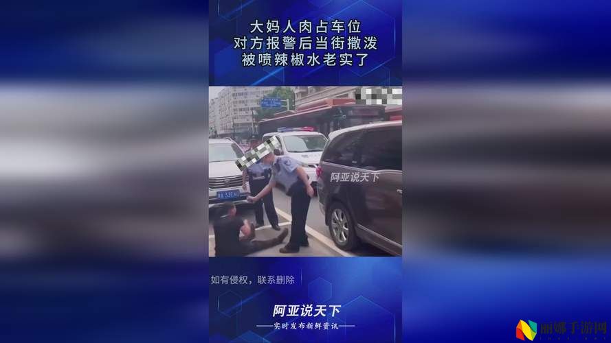 我爱搞笑52G在线观看完整版