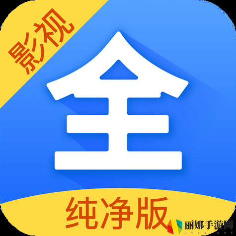 呱呱呱影视大全免费观看