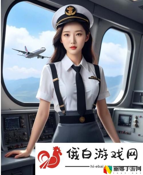 公翁的大龟与秀婷苏玥