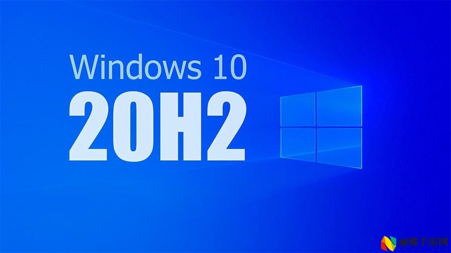 一秒看懂windows18HD20