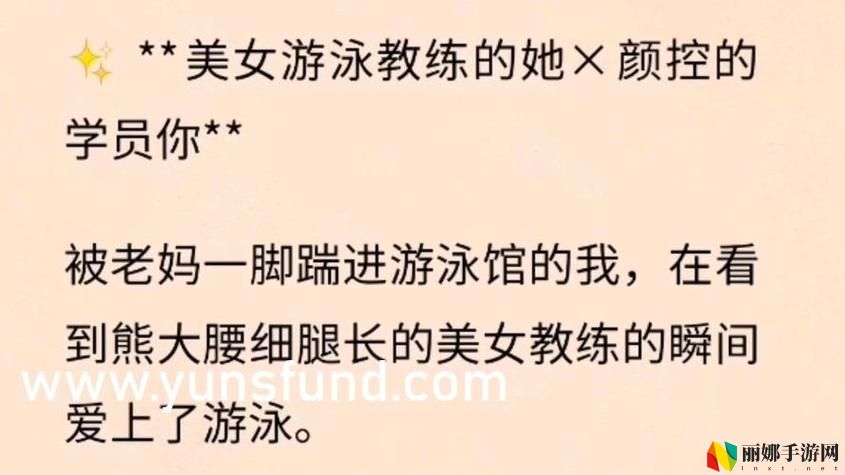 精东影视文化传媒mv的歌词