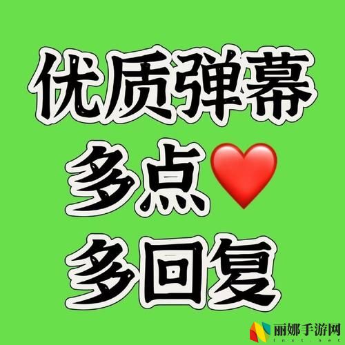 已满18点此进入i31