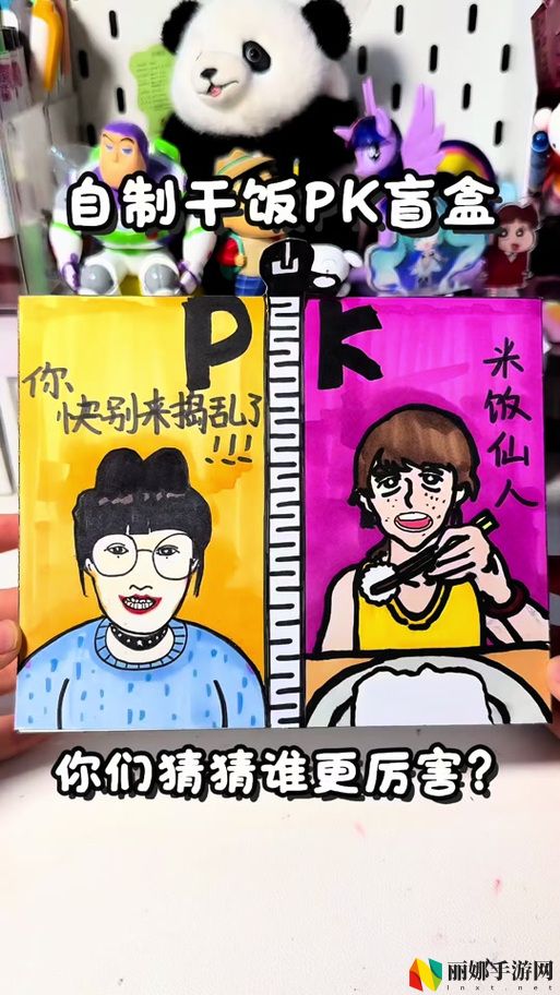 啊灬啊灬啊灬快灬水多多游戏