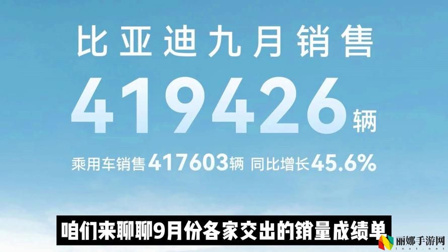 91精产国品一二三产区公司