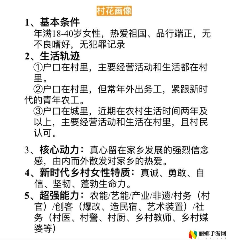 花儿直播免费在线观看电视剧大全