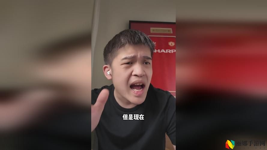 已满十八岁从进入戴好耳机的